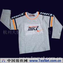杭州天猴儿童服饰有限公司 -叶子大童运动T恤