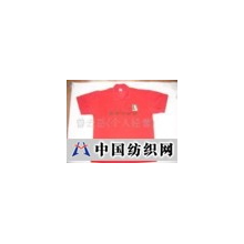 曾云岳(个人经营) -T恤