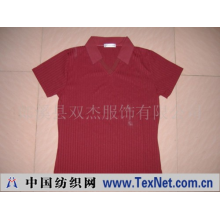 郎溪县双杰服饰有限公司 -女式T恤