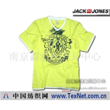 南京鑫浩冉贸易中心 -Jack Jones 专柜款黄冠TS短袖T