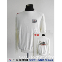 宁波市科技园区大风车服饰店 -男士长袖T恤