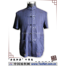 北京唐龙盛业服饰有限公司 -中华唐装—古典短袖唐装—TZ-08A-003