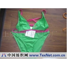 上虞市红棉服饰厂 -女式比基尼