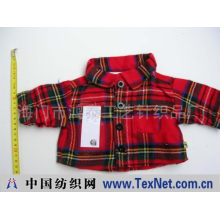 海门市鸿泰工艺针织品厂 -宠物服装