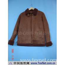 上海协心纺织有限公司 -毛皮复合面料服装