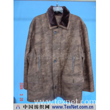 上海协心纺织有限公司 -毛皮复合面料服装