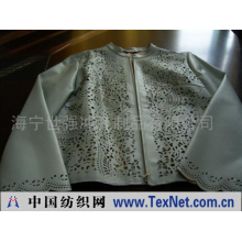 海宁世强冲孔制品有限公司 -激光皮革服装加工效果图