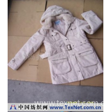 上海尚尧贸易有限公司 -韩国品牌MEIZI棉衣
