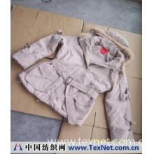 上海尚尧贸易有限公司 -品牌棉衣