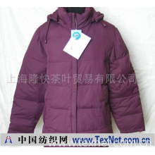 上海隆快茶叶贸易有限公司 -女式中老年羽绒服—紫色