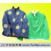 青岛正中强商贸有限公司 -女式唐装棉袄