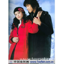 杭州隆华时装有限公司 -羽绒服