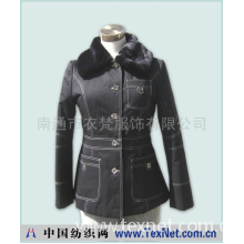 南通市衣梵服饰有限公司 -毛毛领棉衣
