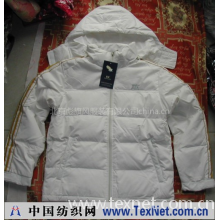 北京彪旗风服装有限公司 -北京羽绒服订做、外贸棉服、棉衣、风衣夹克订做