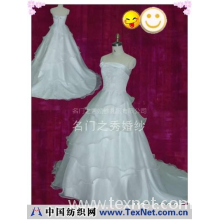 苏州名门之秀婚纱礼服有限公司 -名门之秀经典婚纱00805