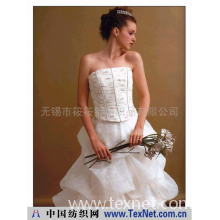 无锡市筱筱针纺织品有限公司 -婚纱
