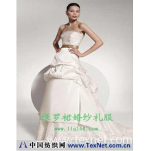深圳市绿罗裙婚晚旗袍有限公司 -婚纱MX6101