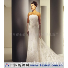 苏州市金阊区东方新娘婚纱礼服厂 -婚纱(weddingdress)