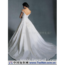 苏州市金阊区东方新娘婚纱礼服厂 -婚纱(weddingdress)