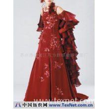 苏州市金阊区东方新娘婚纱礼服厂 -婚纱(weddingdress)