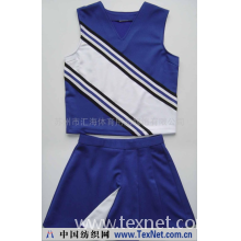 苏州市汇海体育用品服饰有限公司 -啦啦服