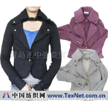 青岛正中强商贸有限公司 -女士休闲西服