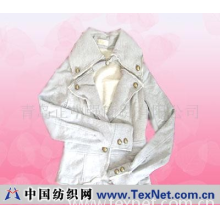 青岛正中强商贸有限公司 -女休闲西服
