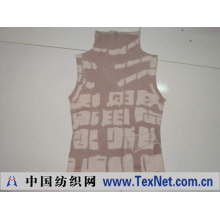 苏州工业园区金苑工艺服饰有限公司 -拔染印花背心