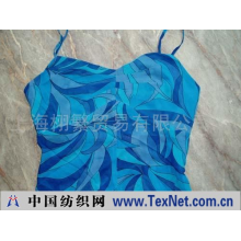 上海栩繁贸易有限公司 -少女款蓝条吊带背心