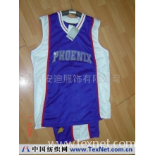 福州安迪服饰有限公司 -NBA背心套装