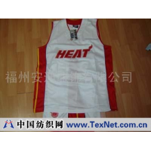 福州安迪服饰有限公司 -NBA背心套装