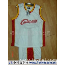 福州安迪服饰有限公司 -NBA背心套装