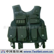 泉州海恒体育旅游用品有限公司 -突击背心(Tactical Vest)