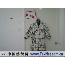 上海利航纺织品有限公司 -男和服精品