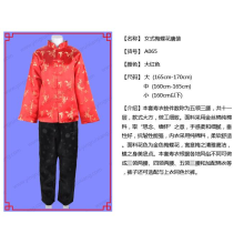 长沙市雨花区迎瑞祥寿服店-女士寿衣