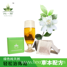 洛阳深山生物科技有限公司-洛阳口碑好的痔舒袋泡茶【火热畅销中】_痔舒袋泡茶咨询