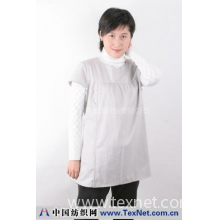 广州市鑫霸服饰有限公司 -防辐射孕妇服装0200407
