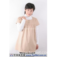 广州市鑫霸服饰有限公司 -防辐射孕妇服装0200609