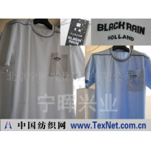 北京宁晖兴业科技有限公司 -BLACK RAIN牌 功能型排汗速干圆领T桖