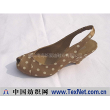 佛山南海新爱迪鞋业有限公司 -women shoes