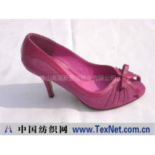 佛山南海新爱迪鞋业有限公司 -women shoes