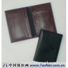 温州市丰原皮件实业有限公司 -名片夹