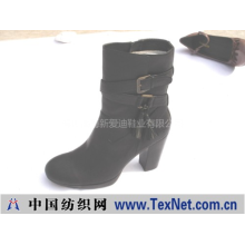 佛山南海新爱迪鞋业有限公司 -women shoes