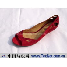 佛山南海新爱迪鞋业有限公司 -women shoes