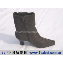 佛山南海新爱迪鞋业有限公司 -women shoes