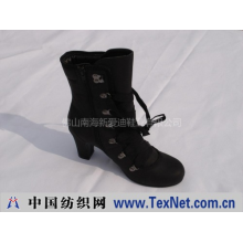 佛山南海新爱迪鞋业有限公司 -women shoes