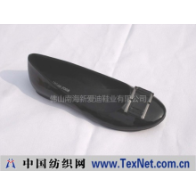 佛山南海新爱迪鞋业有限公司 -women shoes