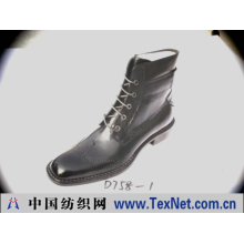 佛山南海新爱迪鞋业有限公司 -menshoes