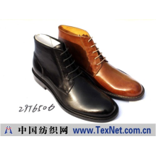 佛山南海新爱迪鞋业有限公司 -menshoes