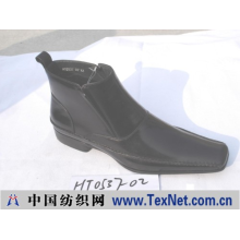 佛山南海新爱迪鞋业有限公司 -men shoes